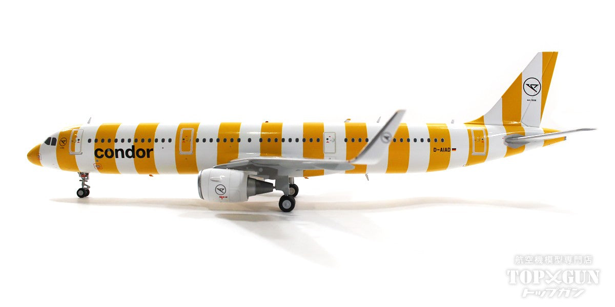 A321SL コンドル航空 新塗装 「サンシャイン」 D-AIAD 1/200 [G2CFG1175](20240630)