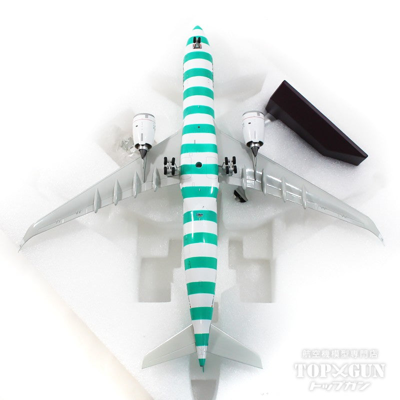 Gemini200 A330-900neo コンドル航空 「island/green stripes