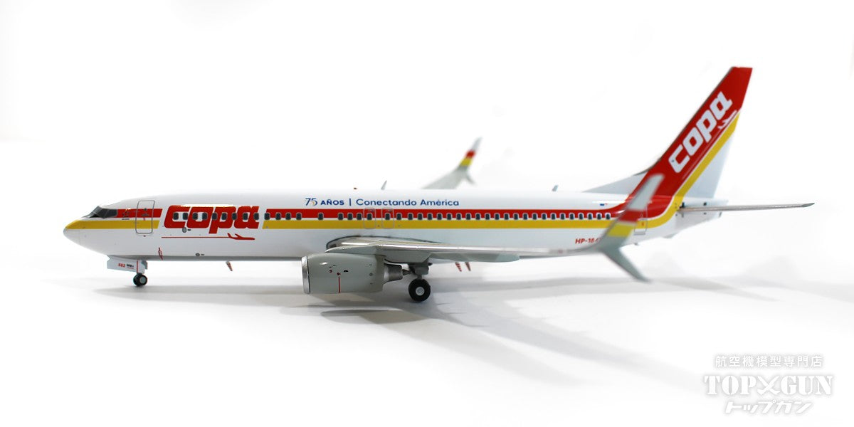 737-800sw Copa Airlines "75th anniversary retro livery" HP-1841CMP 1/200[G2CMP1211] 