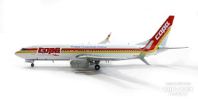 737-800sw コパ航空 「75th anniversary retro livery」 HP-1841CMP 1/200[G2CMP1211](20230930WE)