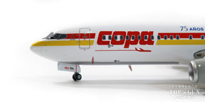 737-800sw コパ航空 「75th anniversary retro livery」 HP-1841CMP 1/200[G2CMP1211](20230930WE)