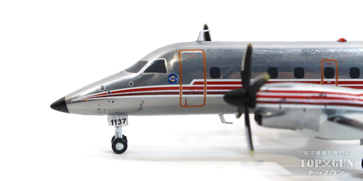 EMB-120RT Com Air (USA) 1990s Polished finish N137H 1/200 [G2COM1022]