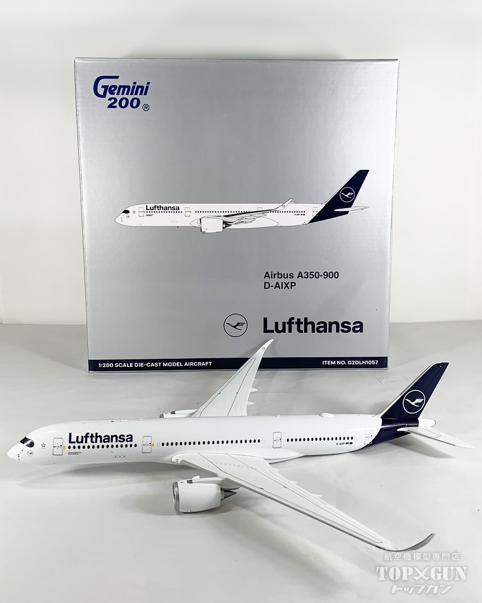 A350-900 ルフトハンザドイツ航空 D-AIXP 1/200 [G2DLH1057]
