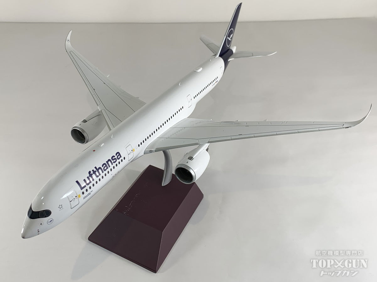 A350-900 ルフトハンザドイツ航空 D-AIXP 1/200 [G2DLH1057]