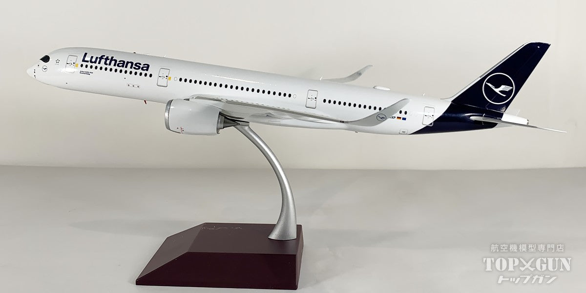 A350-900 ルフトハンザドイツ航空 D-AIXP 1/200 [G2DLH1057]