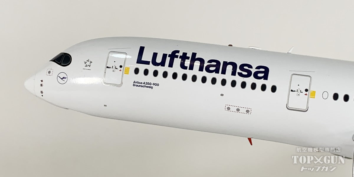 A350-900 ルフトハンザドイツ航空 D-AIXP 1/200 [G2DLH1057]