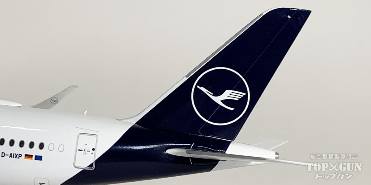 A350-900 ルフトハンザドイツ航空 D-AIXP 1/200 [G2DLH1057]