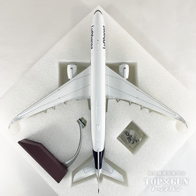 A350-900 ルフトハンザドイツ航空 D-AIXP 1/200 [G2DLH1057]