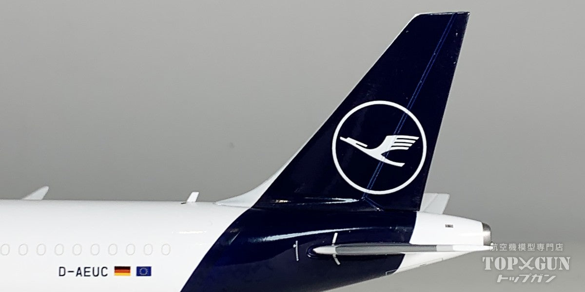 A321P2F ルフトハンザ・カーゴ D-AEUC 1/200 [G2DLH1152]