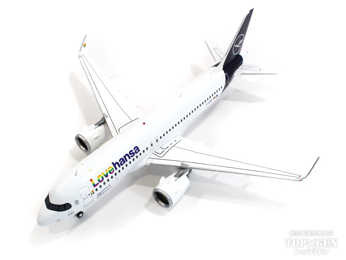 A320neo Lufthansa "Lovehansa" D-AINY 1/200[G2DLH1198]