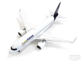 A320neo ルフトハンザ航空 「Lovehansa」 D-AINY 1/200[G2DLH1198]