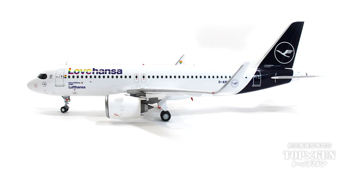 A320neo Lufthansa "Lovehansa" D-AINY 1/200[G2DLH1198]