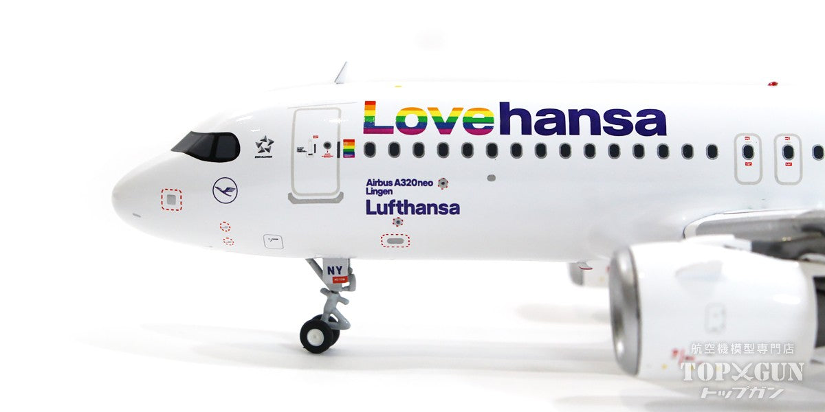 A320neo Lufthansa "Lovehansa" D-AINY 1/200[G2DLH1198]