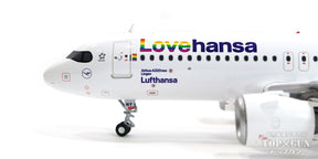 A320neo ルフトハンザ航空 「Lovehansa」 D-AINY 1/200[G2DLH1198]