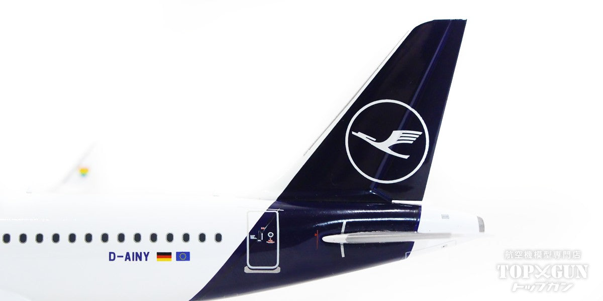 Airbus A320neo Commercial Aircraft Lufthansa LoveHansa White