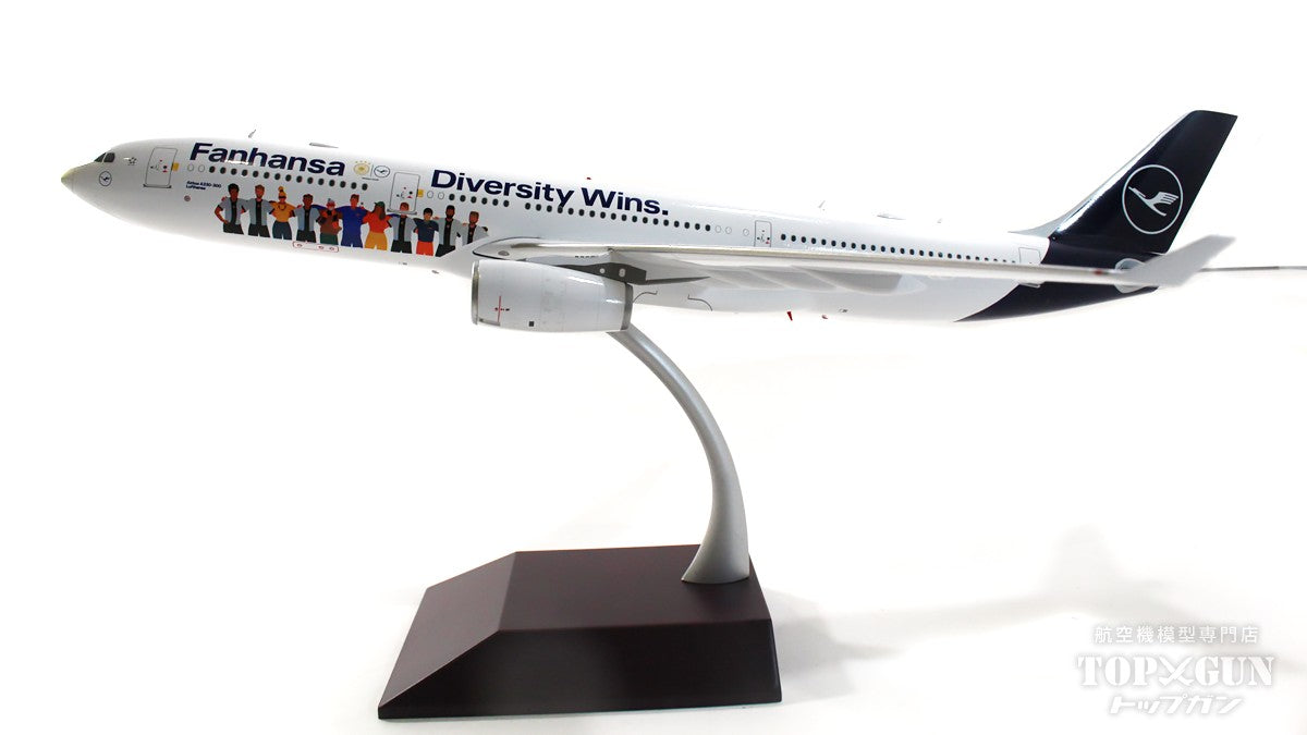 Gemini200 A330-300 ルフトハンザ航空 