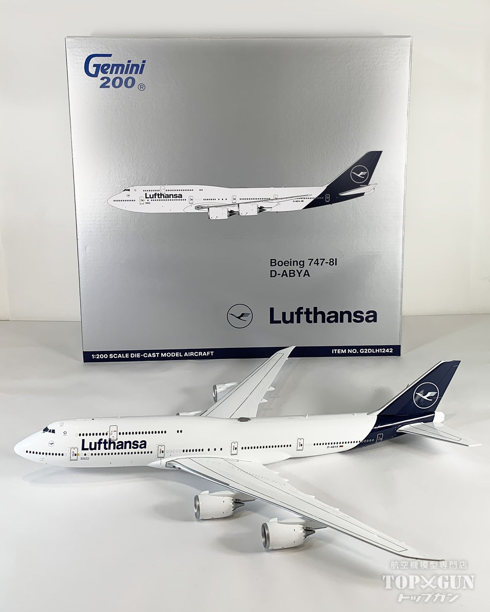 B747-8 ルフトハンザ航空 ※現行塗装 D-ABYA 1/200 [G2DLH1242]