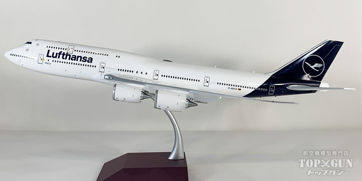 B747-8 ルフトハンザ航空 ※現行塗装 D-ABYA 1/200 [G2DLH1242]