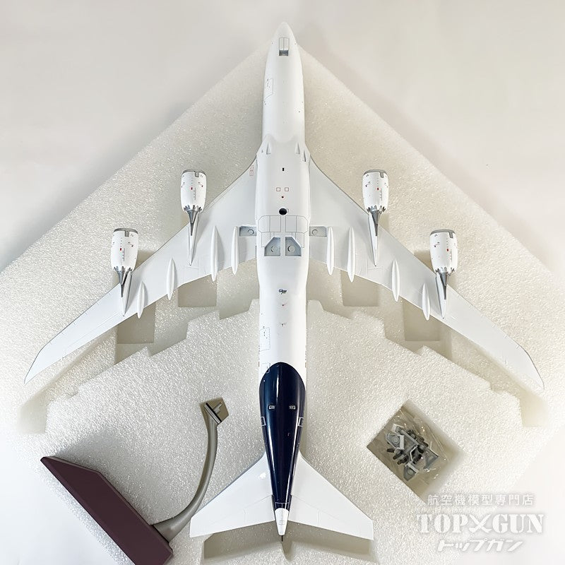 B747-8 ルフトハンザ航空 ※現行塗装 D-ABYA 1/200 [G2DLH1242]