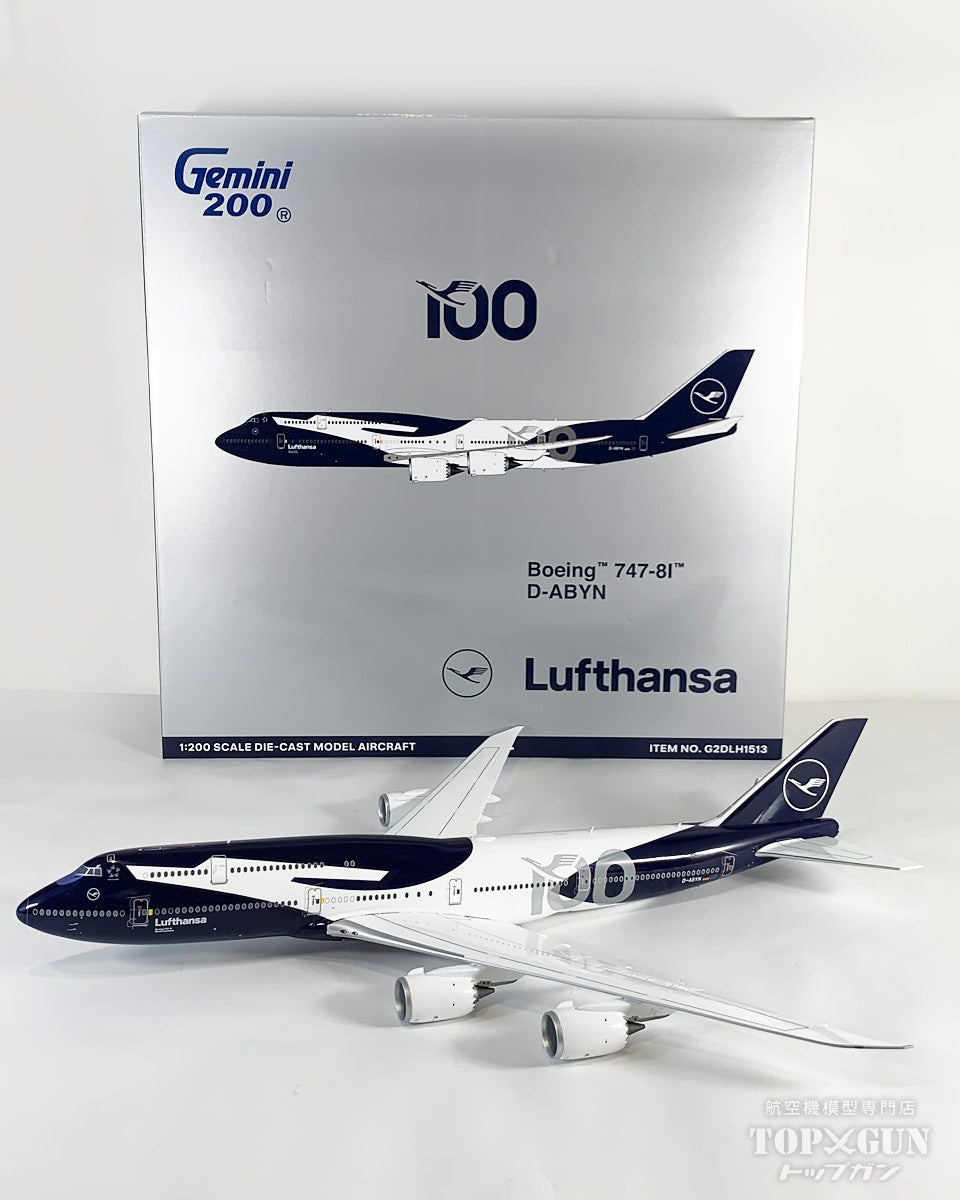B747-8 ルフトハンザ航空 「100 Years」 D-ABYN 1/200 [G2DLH1513]