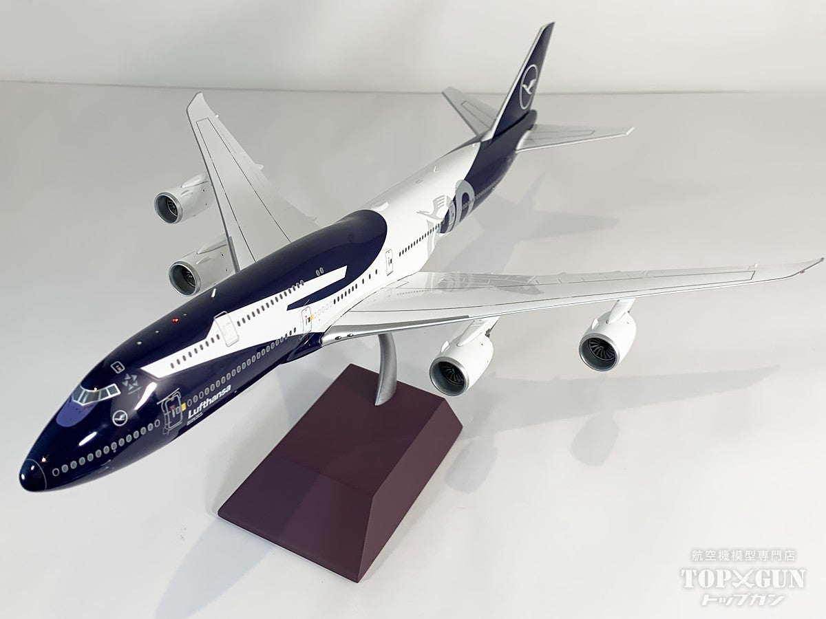 B747-8 ルフトハンザ航空 「100 Years」 D-ABYN 1/200 [G2DLH1513]