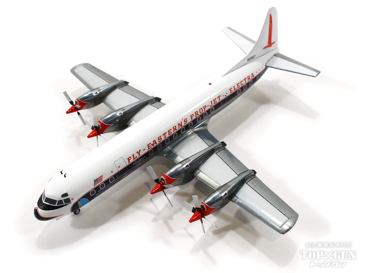 L-188A Eastern Airlines 1950s-1960s Polished finish "Golden Falcon Prop-Jet" N5507 1/200 [G2EAL1029]