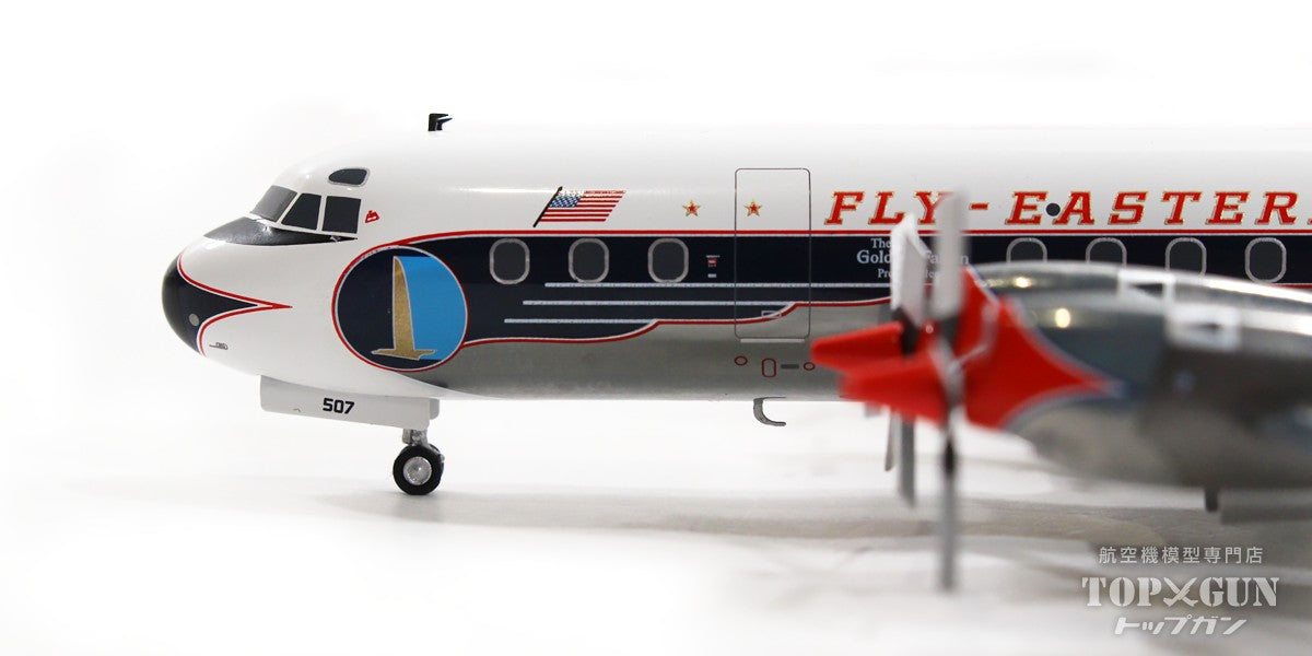 Gemini200 【お取り寄せ】L-188A イースタン航空 1950-1960年代