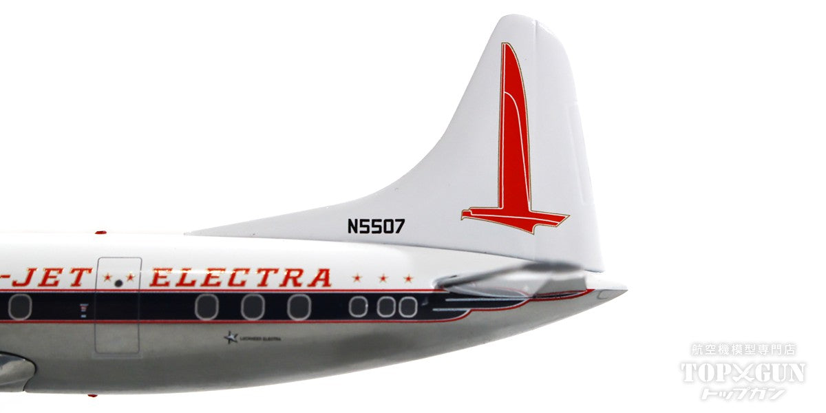 L-188A Eastern Airlines 1950s-1960s Polished finish "Golden Falcon Prop-Jet" N5507 1/200 [G2EAL1029]