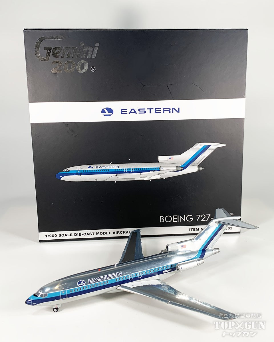 B727-100 イースタン航空 ※ポリッシュ仕上げ・メタルスタンド付属 N8120N 1/200 [G2EAL1362]