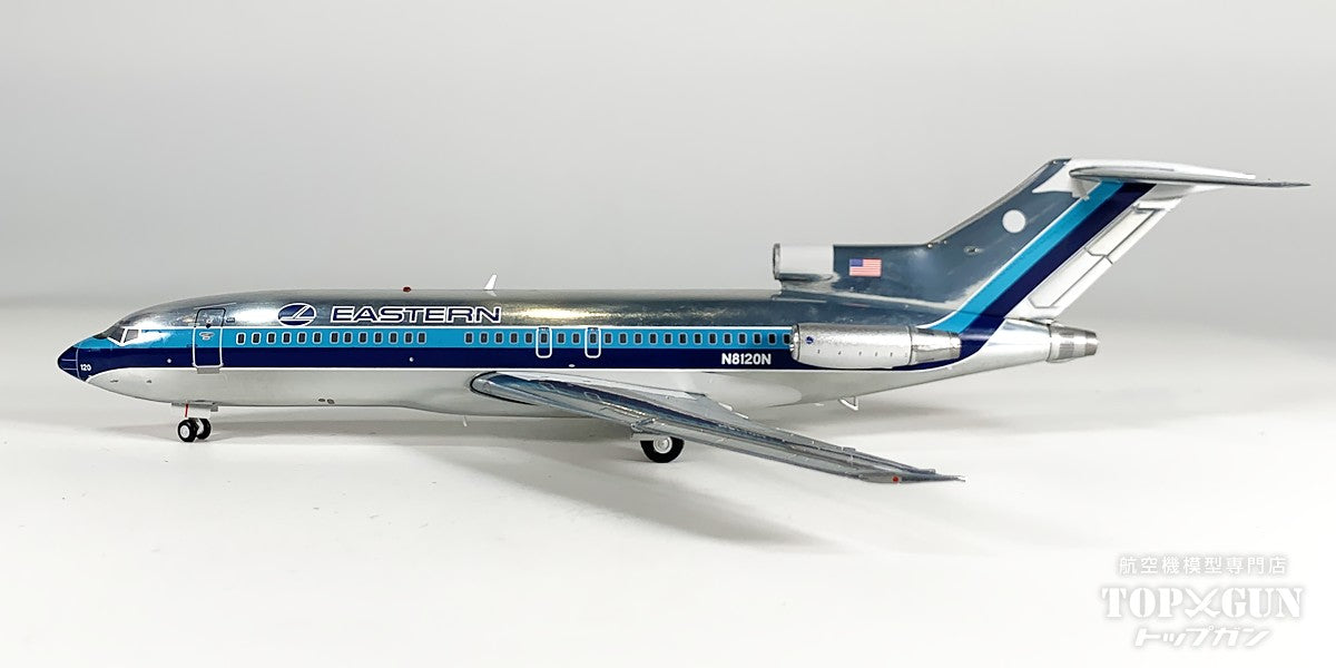 B727-100 イースタン航空 ※ポリッシュ仕上げ・メタルスタンド付属 N8120N 1/200 [G2EAL1362]