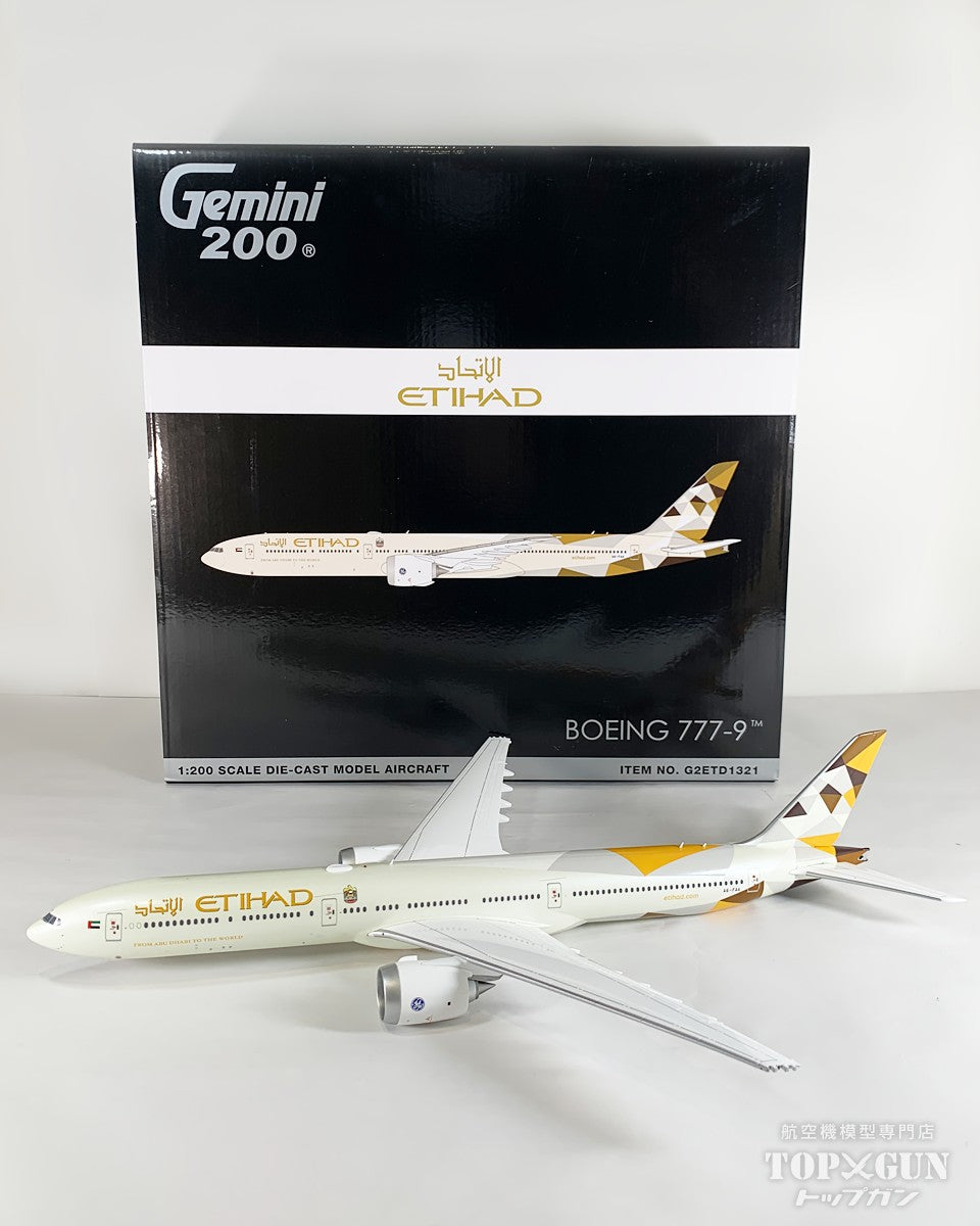 B777-9 エティハド航空 A6-FAA 1/200 [G2ETD1321]