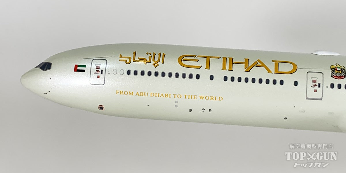 B777-9 エティハド航空 A6-FAA 1/200 [G2ETD1321]