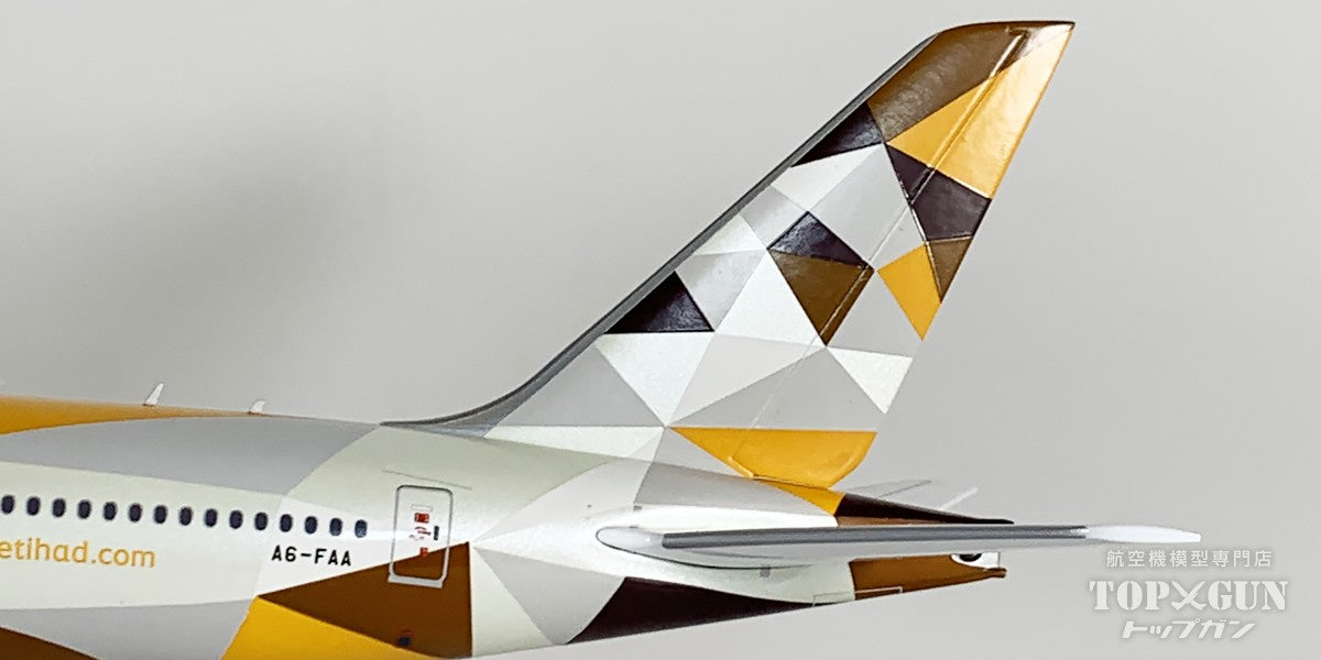 B777-9 エティハド航空 A6-FAA 1/200 [G2ETD1321]