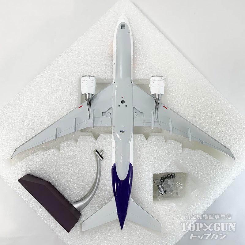 777-200LRF FedEx フェデックス 「revised livery」 N895FD 1/200 [G2FDX1376]
