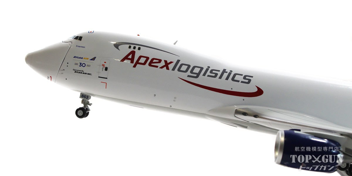 747-8F Apex Logistics / Atlas Air "final Boeing 747" *Selectable opening and closing N863GT 1/200 [G2GTI1238] 