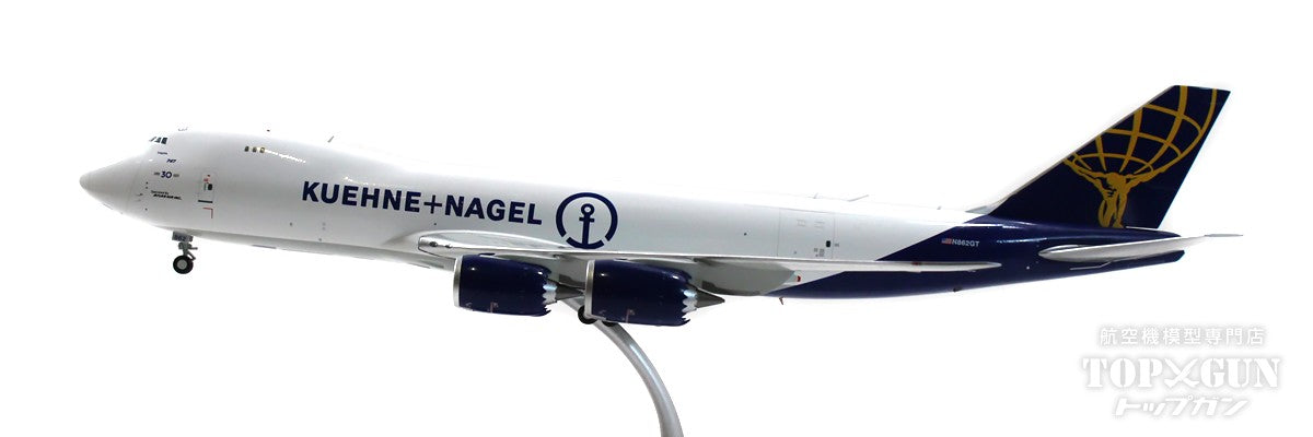 747-8F Khuene+Nagel/アトラス航空「Second to Last Boeing 747」N862GT 1/200[G2GTI1239](20240630)