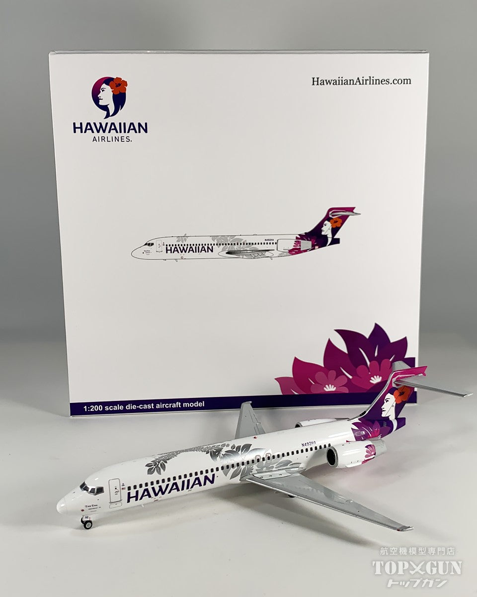 B717-200 ハワイアン航空 N492HA 1/200 [G2HAL1351]
