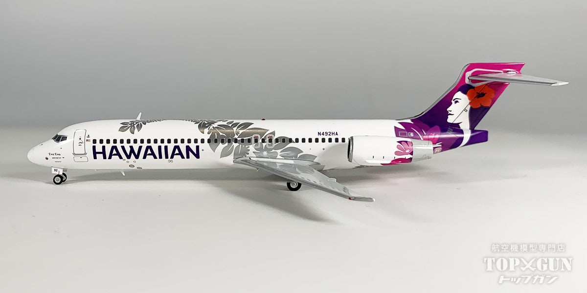 B717-200 ハワイアン航空 N492HA 1/200 [G2HAL1351]