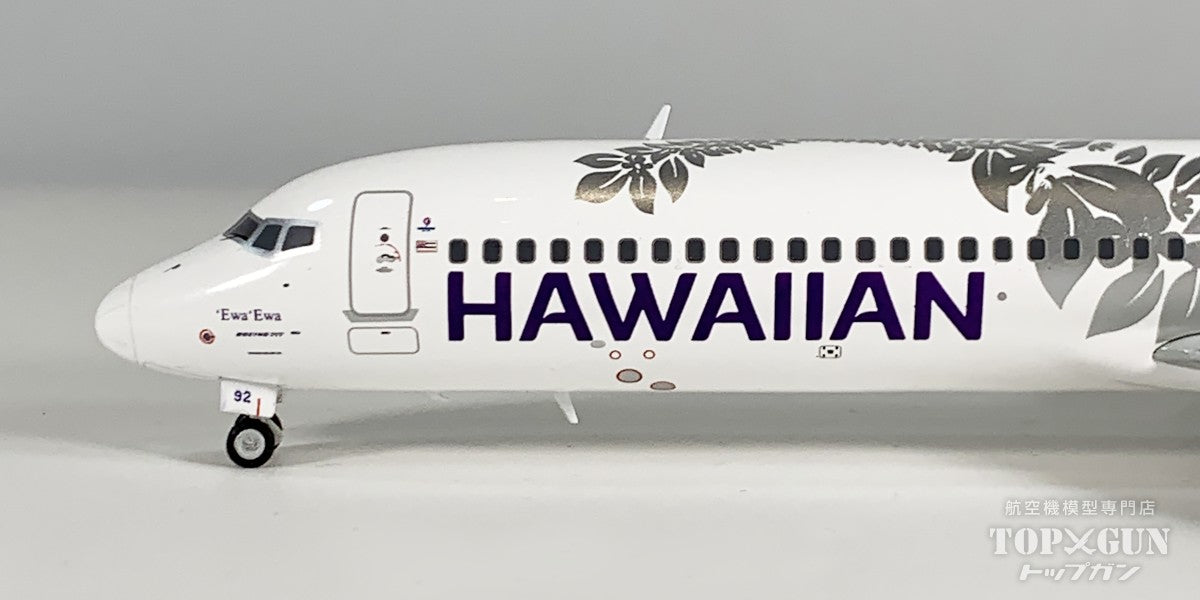 B717-200 ハワイアン航空 N492HA 1/200 [G2HAL1351]