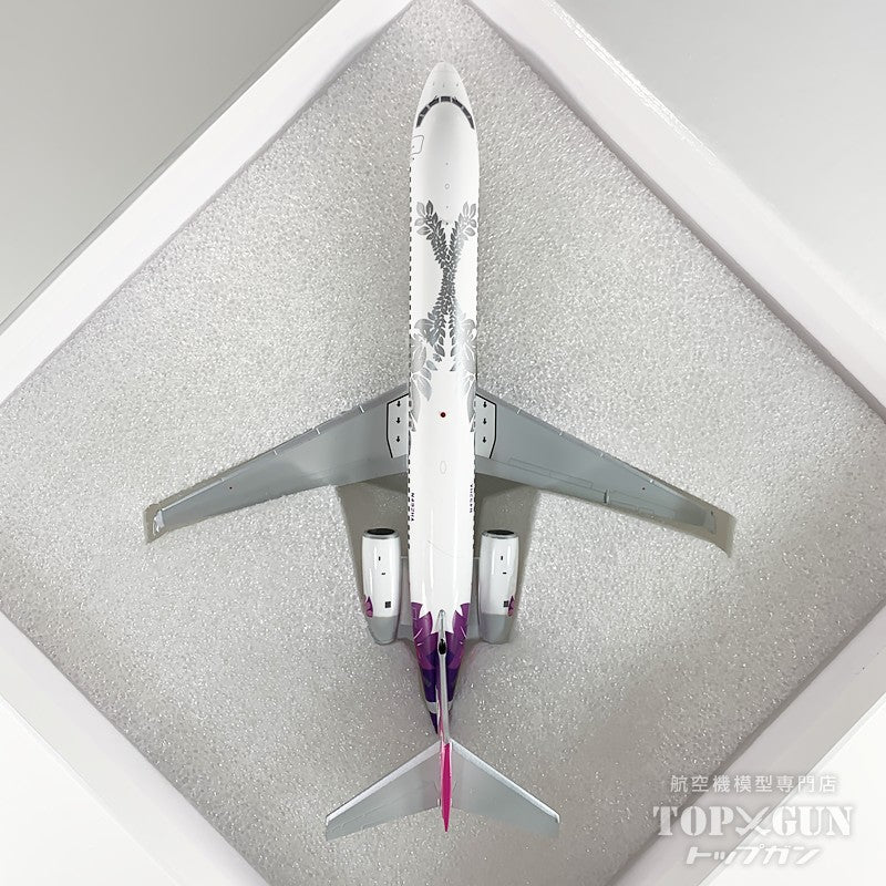 B717-200 ハワイアン航空 N492HA 1/200 [G2HAL1351]