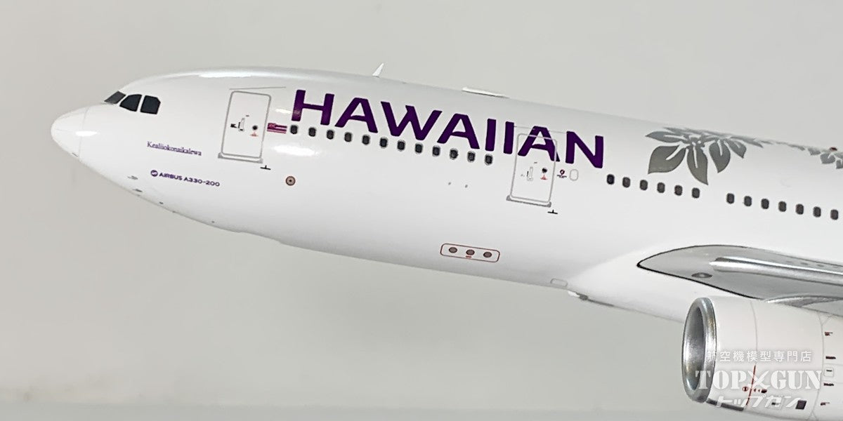 Airbus A330