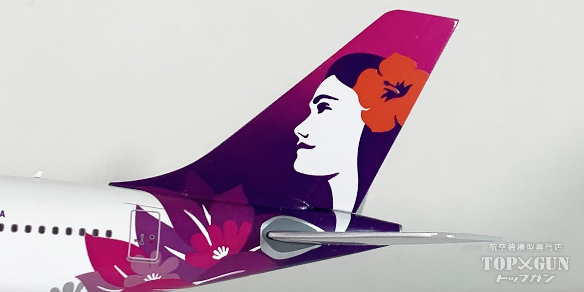 Airbus A330