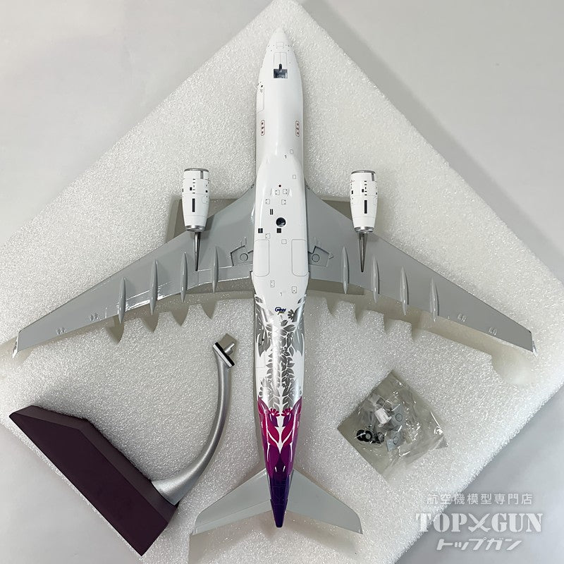 A330-200 ハワイアン航空 N389HA 1/200 [G2HAL1357]