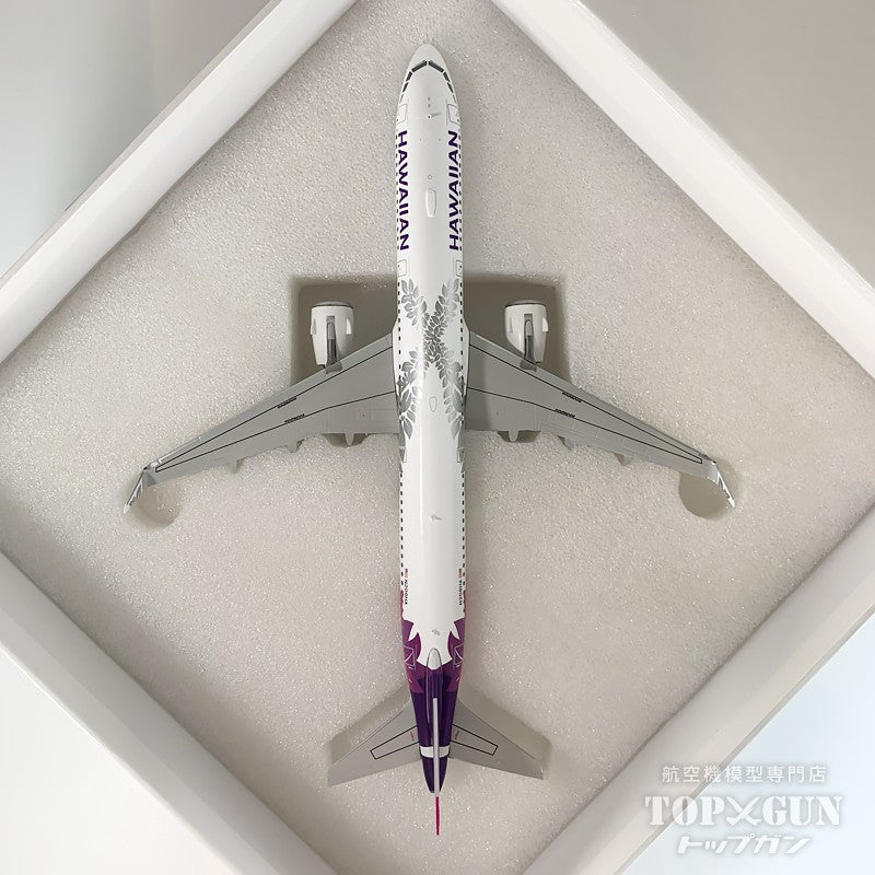A321neo ハワイアン航空 N208HA 1/200 [G2HAL1365]