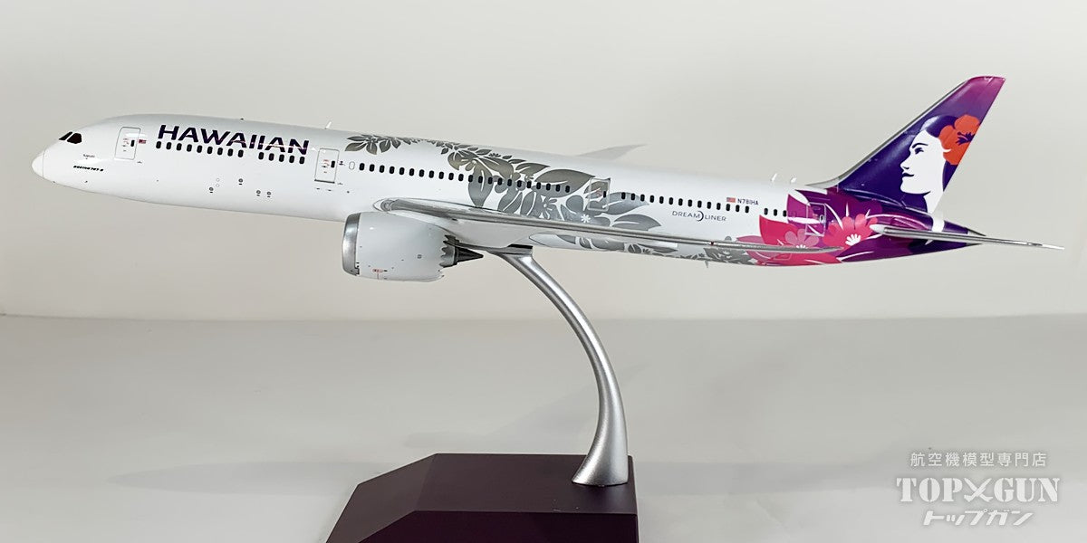 B787-9 ハワイアン航空 N781HA 1/200 [G2HAL1403]