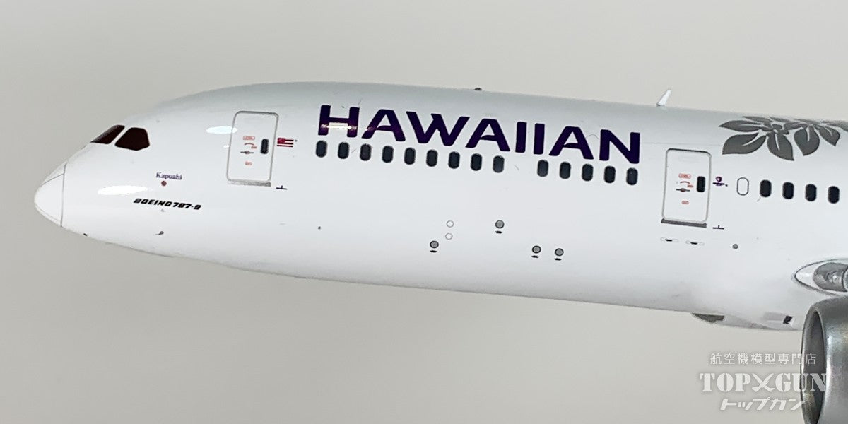 B787-9 ハワイアン航空 N781HA 1/200 [G2HAL1403]