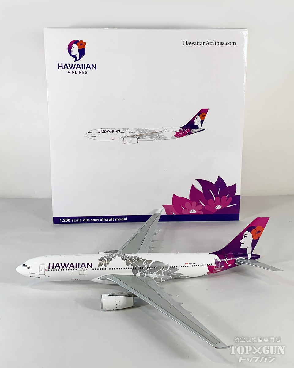 A330-200 ハワイアン航空 N360HA 1/200 [G2HAL1504]