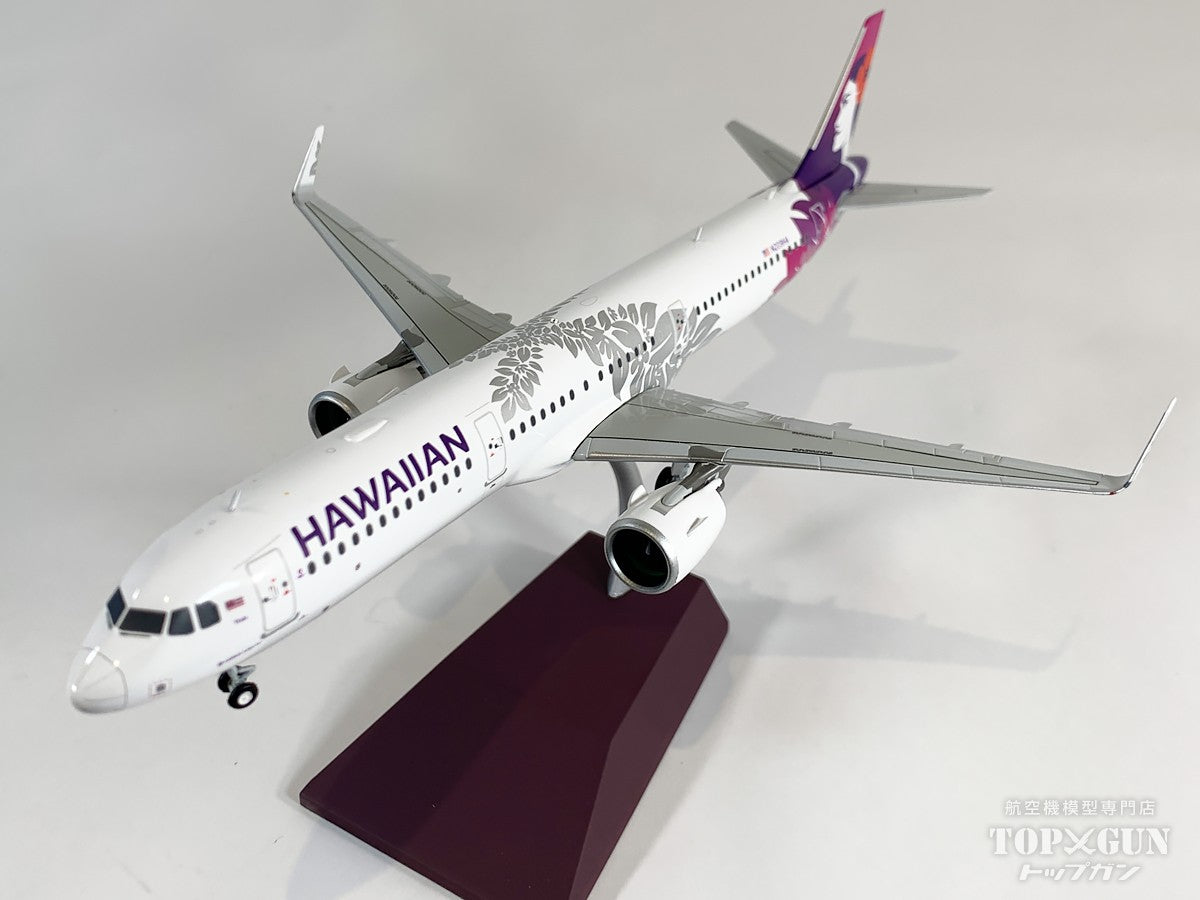 A321neo ハワイアン航空 N209HA 1/200 [G2HAL1517]