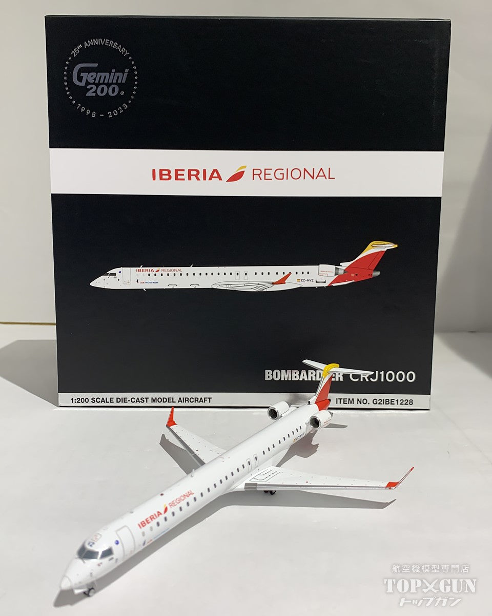 CRJ1000 Iberia Regional EC-MVZ New Mold 1/200 [G2IBE1228] 