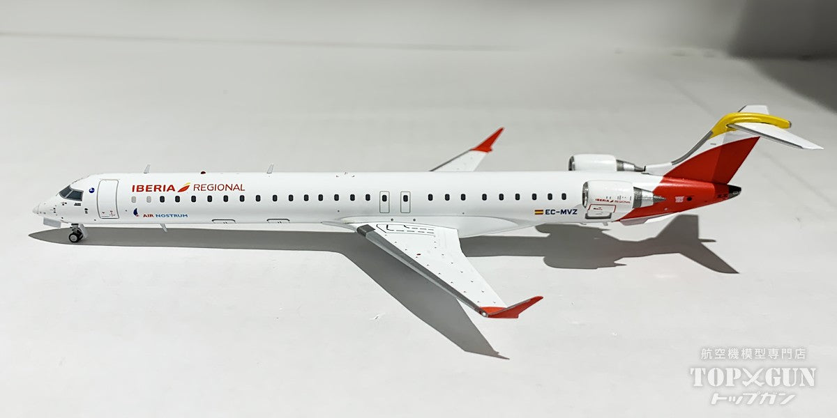 CRJ1000 イベリアリージョナル EC-MVZ 新金型 1/200 [G2IBE1228]